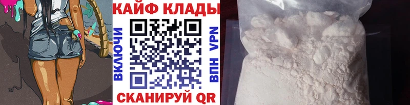 Виды наркоты Яранск Амфетамин  НБОМе  ГАШИШ  Галлюциногенные грибы 