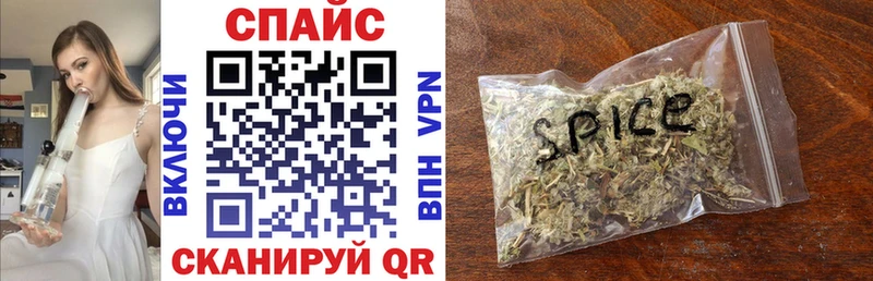 БУТИРАТ вода  Яранск 