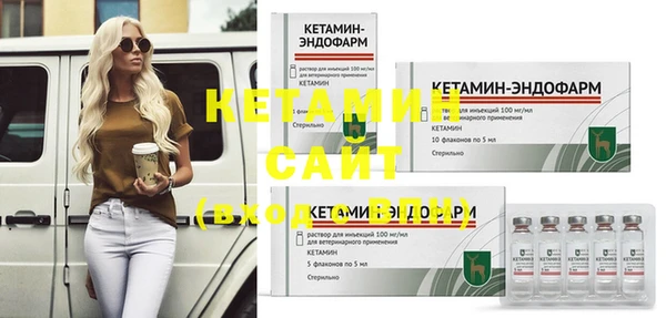 амф Абаза