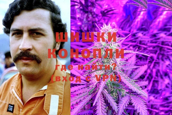 MDMA Абдулино
