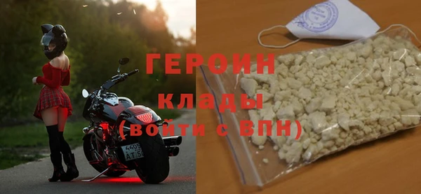 амф Абаза