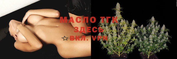 амф Абаза