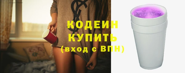 амф Абаза