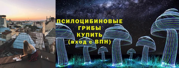 амф Абаза