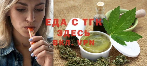 MDMA Абдулино