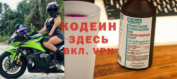 MDMA Абдулино