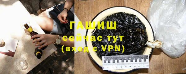 амф Абаза