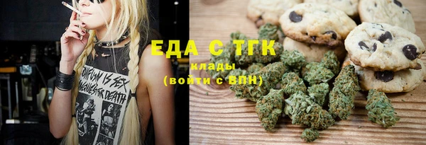 амф Абаза