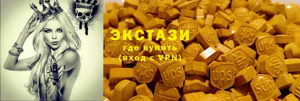 амф Абаза