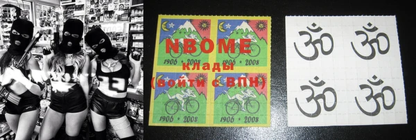 амф Абаза
